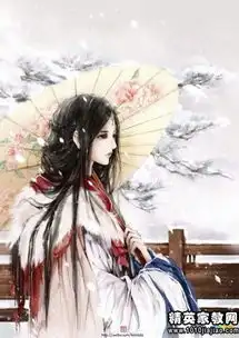 超人气伤感古风句子大全
