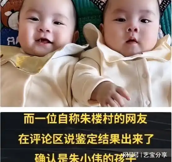 曝大衣哥带孙子做亲子鉴定,陈萌带娃离家出走,朱小伟又成光棍
