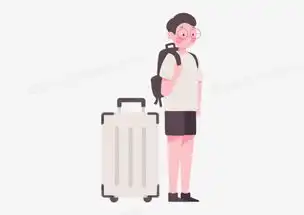 卡通手绘旅游人物元素png图片素材免费下载psd格式熊猫办公
