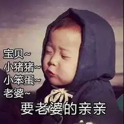 洛南男人结婚前与结婚后的区别,第一条就说的太准了