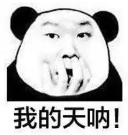 赶紧认清渣男,简直丧心病狂卡城男子和6名女性发生性关系,竟然故意隐瞒自己携带hiv
