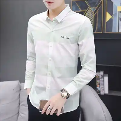 百搭修身长袖衬衫男士韩版青年职业免烫抗皱秋衬衣寸商务正装衣服
