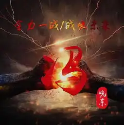 猪年到了,你该换微信头像了20多霸气唯美头像送你,希望你喜欢
