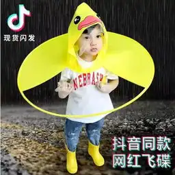 天津双十一第一波买家秀来了你的快递来了吗
