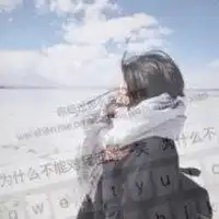 正能量简单头像女生微信头像图片大全
