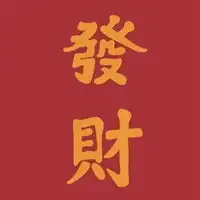 男人风水上最好的微信头像微信头像图片大全
