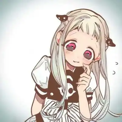 地缚少年.花子君动漫情侣头像
