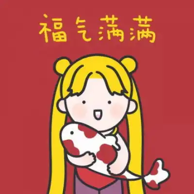 喜庆的头像好看图片大全2020红色喜庆微信头像
