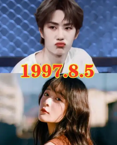 4对同年同月同日生男女明星,王一博徐娇还好,最后一对成为了夫妻

