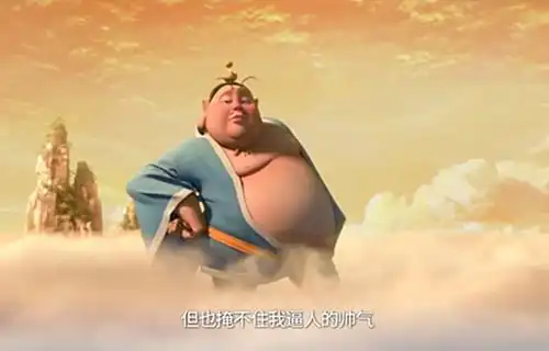 魔童降世里太乙真人的原型竟是他看到他一系列的操作后,太像了
