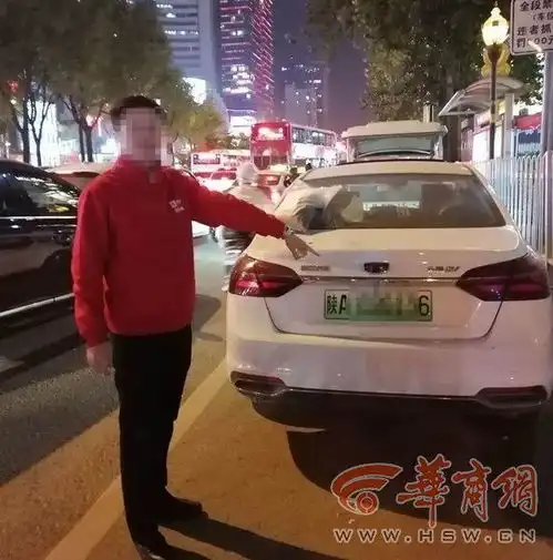 不知悔改西安两男子再次酒驾上路被拘留
