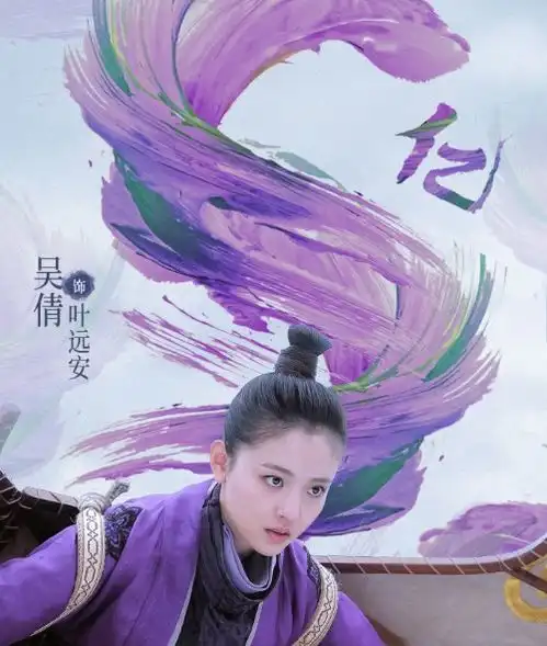 赵澜之抿嘴偷笑,穆乐抓衣安慰,盛唐幻夜两位男主谁更能撩
