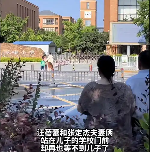 江西11岁男孩被老师侮辱导致悲剧,今日开庭宣判,结果却出乎意料
