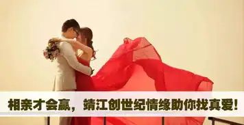 10月最新部分未婚男会员推荐
