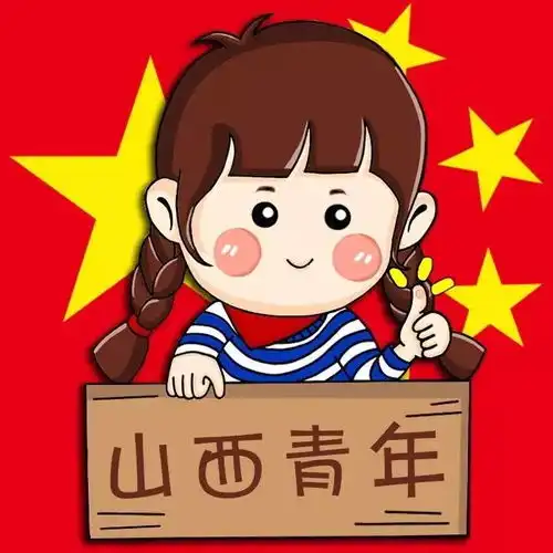 爱国的方式有很多,能这么萌还是头一次
