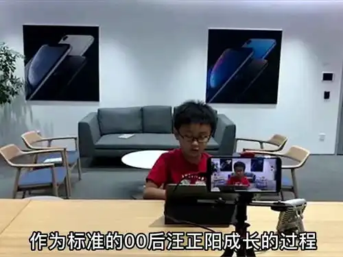 中国最小黑客汪正扬,8岁编程12岁建网站,如今怎么样了
