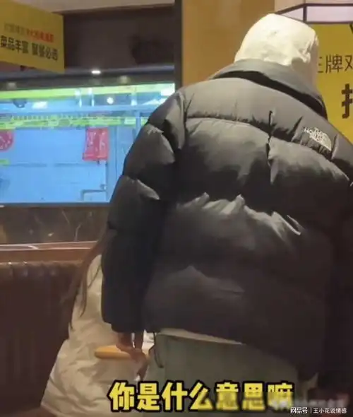 男子疑似因女友不让自己吃牛肉,发生争吵后爆金句当舔狗当腻了