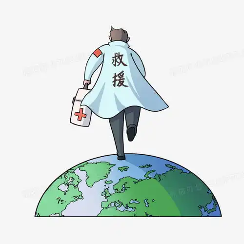 新冠肺炎医生全球支援人物背影png图片素材免费下载肺炎png30003000像素熊猫办公
