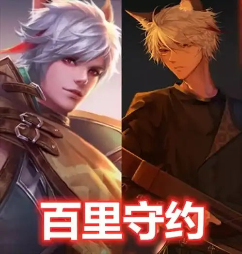 王者男团穿古装,诸葛亮儒雅,李白潇洒,看到守约爱辽百里
