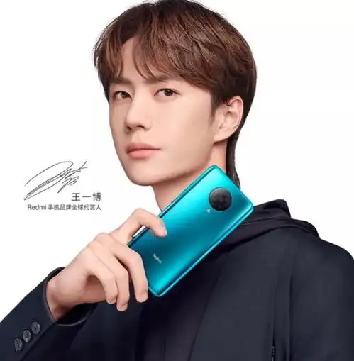 芒果台力捧,宝藏男孩真香
