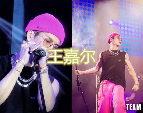 当男星遇到芭比粉,王俊凯成熟,小鬼有特点,王嘉尔很时尚感觉
