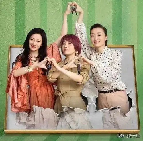 咖啡老男人魔都的爱情神话
