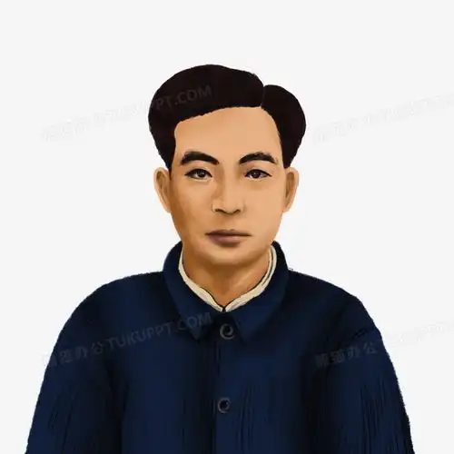 手绘焦裕禄形象元素png图片素材下载元素png熊猫办公
