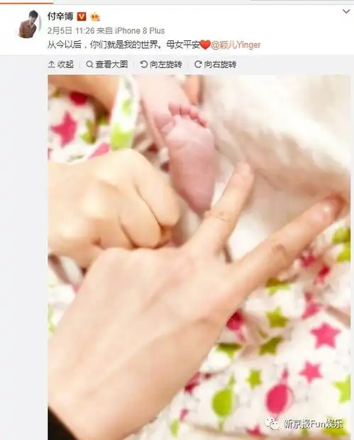 医生说,薛之谦这样晒孩子就是闲的
