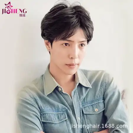 汤河店韩版帅气中分真人发丝短发假发男明星风尚微卷刘海隐形无痕发套
