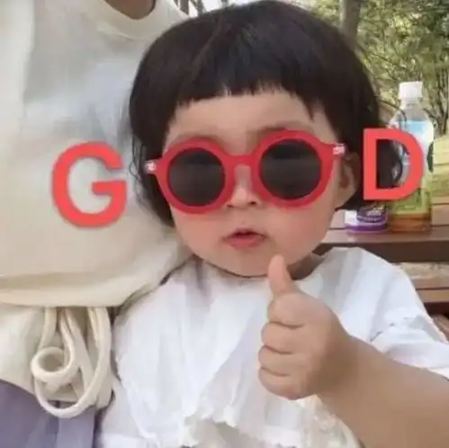 死亡30秒的qq自动回复,秀儿都扛不住,你有收到过吗
