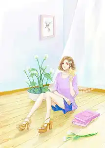 你看上去好难追所以,你就站原地追我
