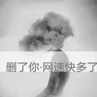 2017成熟男人微信头像微信头像图片大全
