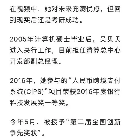 这部19年前清华宿舍偷拍的小电影,男女主角后来的人生令人唏嘘
