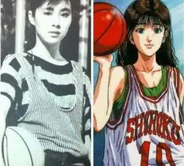 王祖贤昔日打篮球片段曝光激似灌篮高手女主角组图
