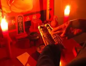 感情挽回,和合术,你不知道的秘密
