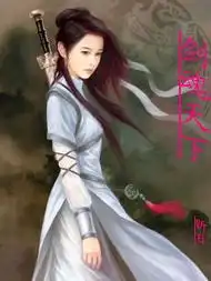 个人门户
