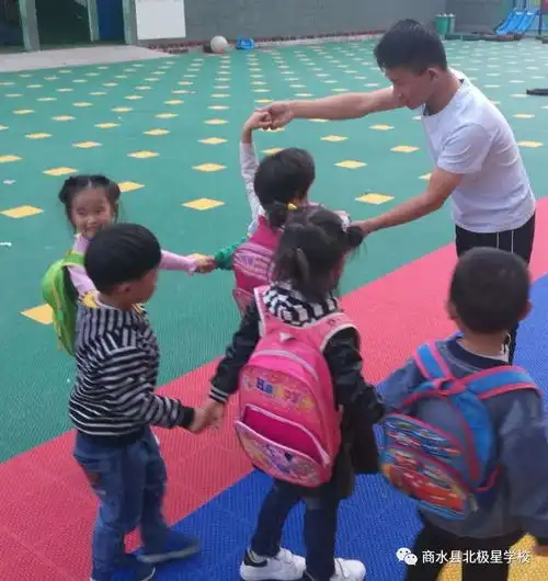 北极星幼儿园靓丽的男教师