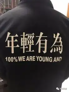 夜间,年轻有为男子出没更衣室

