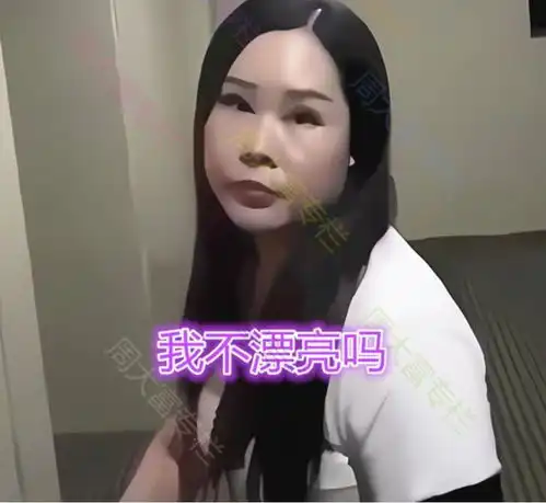 河南男子网恋奔现,嫌女友长得丑装不认识,女子我不漂亮吗

