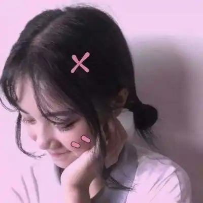 唯美女头
