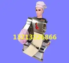 黄页88高清图片
