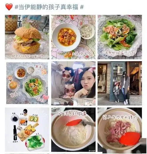 看到52岁的不老少女伊能静,我突然不怕变老了
