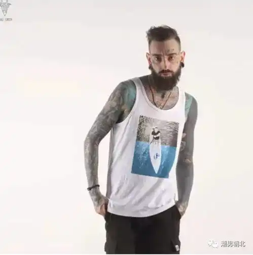 男生背心穿法,简单粗暴做个凉爽boy
