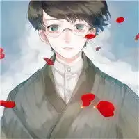 戴眼镜的动漫男生头像,好看的眼镜框男生超有文艺范
