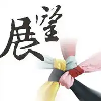 正能量励志头像拼搏图片拼搏奋斗头像大全
