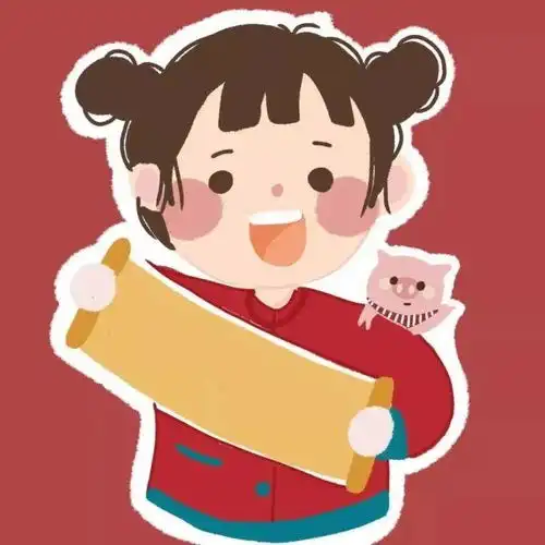 新年头像,新年情侣头像
