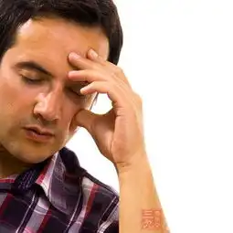 男性更年期表现八类症状警惕男性更年期14
