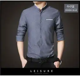 秋冬新款男式长袖加绒加厚衬衫青年时尚保暖立领衬衣潮流男装休闲yds福卡商城
