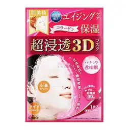 分享11款回购最多的面膜,闭着眼囤起来
