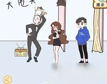情侣求生欲第22关怎么过第22关过关攻略